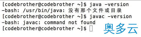 4、ubuntu 下JDK环境变量配置方法 - 奥多云