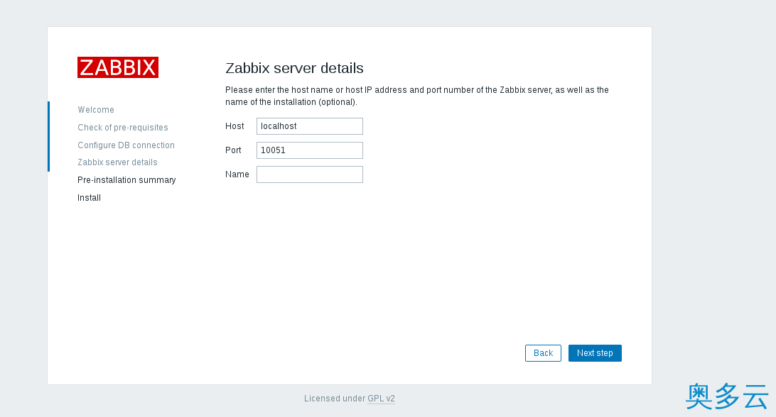 4、在Ubuntu 16.04 Server上安装Zabbix的方法 - 奥多云