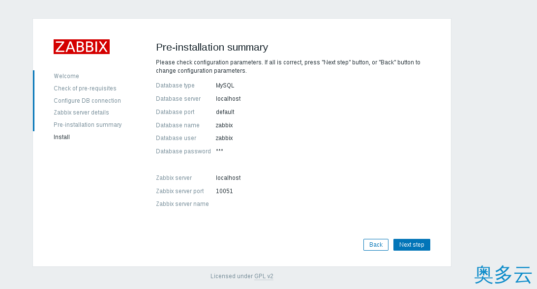 5、在Ubuntu 16.04 Server上安装Zabbix的方法 - 奥多云