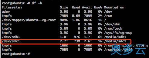 6、Ubuntu挂载3T硬盘或大于2T磁盘的方法 - 奥多云