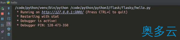 5、Ubuntu下pycharm无法导入类的解决方法 - 奥多云