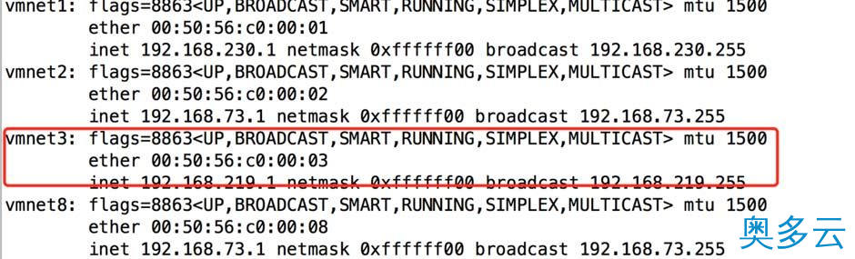 2、基于Ubuntu 16.04设置固定IP的方法教程 - 奥多云