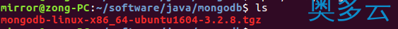 ubuntu 16.04 LTS 安装mongodb 3.2.8教程