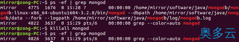 6、ubuntu 16.04 LTS 安装mongodb 3.2.8教程 - 奥多云
