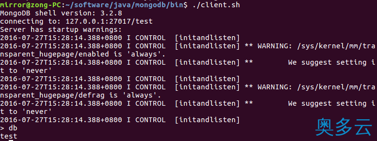 5、ubuntu 16.04 LTS 安装mongodb 3.2.8教程 - 奥多云