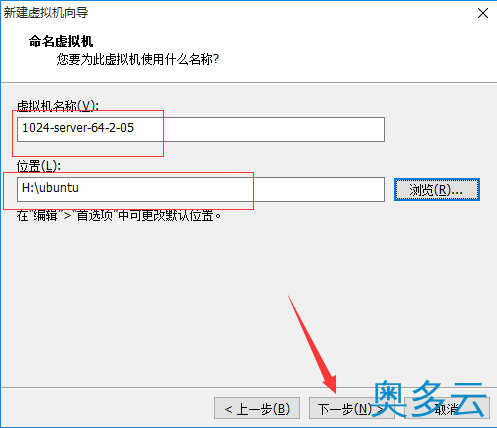 3、详解搭建ubuntu版hadoop集群 - 奥多云