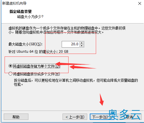 4、详解搭建ubuntu版hadoop集群 - 奥多云