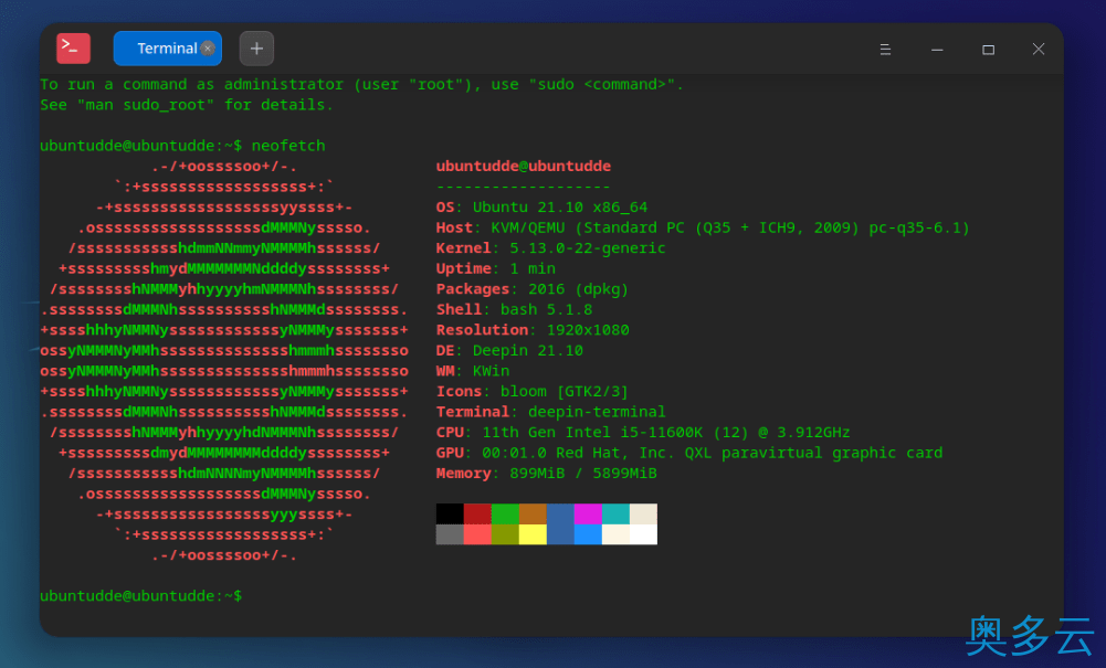 2、想在 Ubuntu 上使用深度桌面？UbuntuDDE Remix 21.10 来了！ - 奥多云