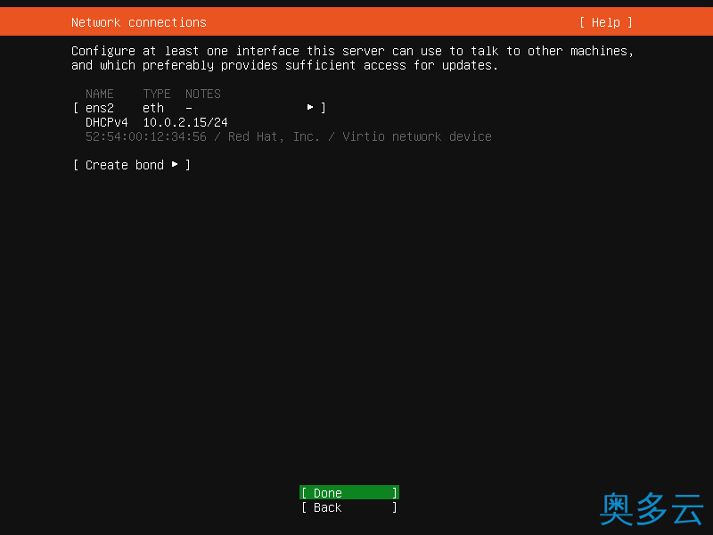 7、Ubuntu 服务器版与桌面版有什么区别？ - 奥多云