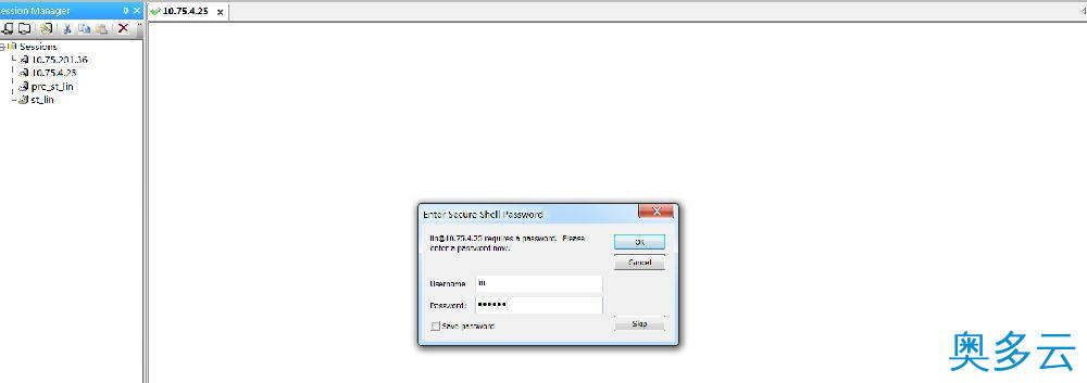 详解Ubuntu14.04桥接网络设置与SSH登陆 14、详解Ubuntu14.04桥接网络设置与SSH登陆 - 奥多云