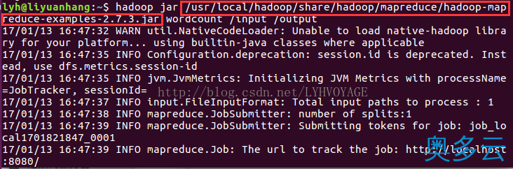 19、详解Ubuntu16.04下Hadoop 2.7.3的安装与配置 - 奥多云