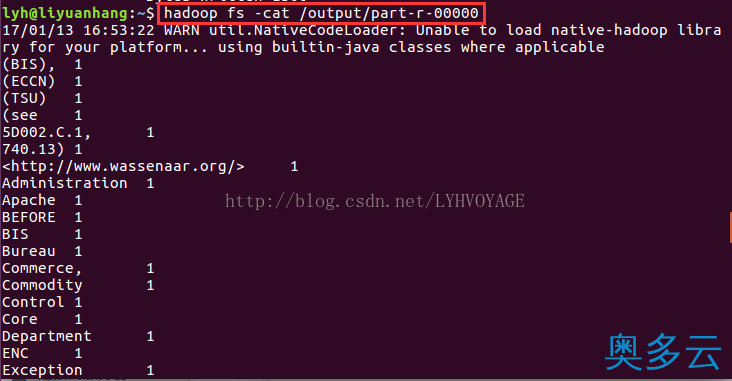 20、详解Ubuntu16.04下Hadoop 2.7.3的安装与配置 - 奥多云