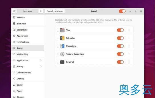 3、Ubuntu 22.04 将用橙色替换紫色成为主题色 - 奥多云