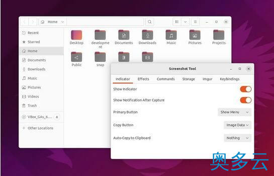 2、Ubuntu 22.04 将用橙色替换紫色成为主题色 - 奥多云
