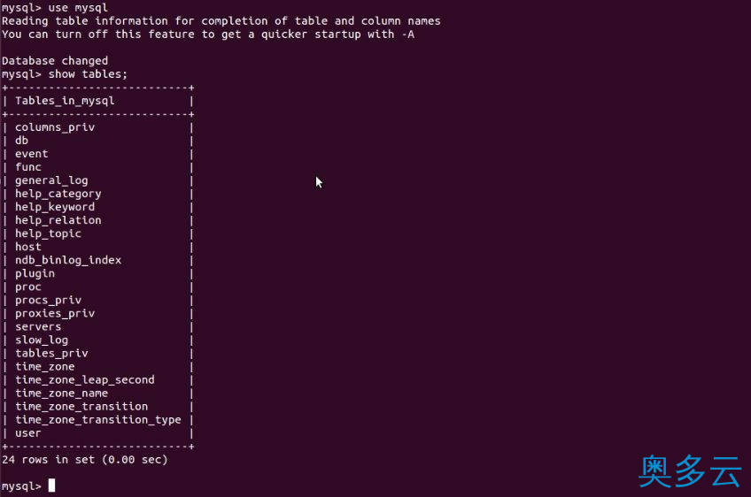 2、详解Ubuntu下安装mysql和简单操作 - 奥多云