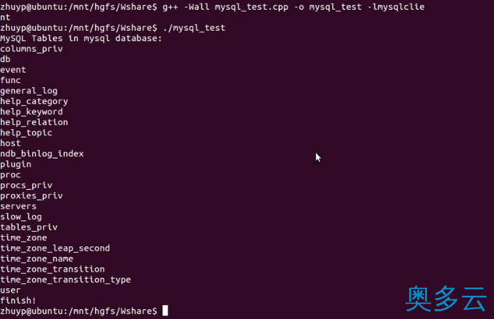 3、详解Ubuntu下安装mysql和简单操作 - 奥多云