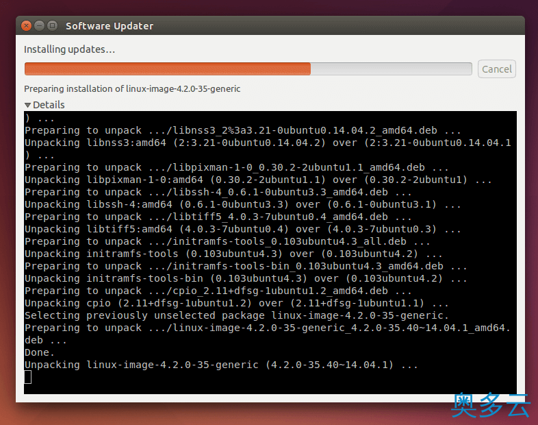 4、详解从Ubuntu 14.04 LTS版升级到Ubuntu 16.04 LTS - 奥多云