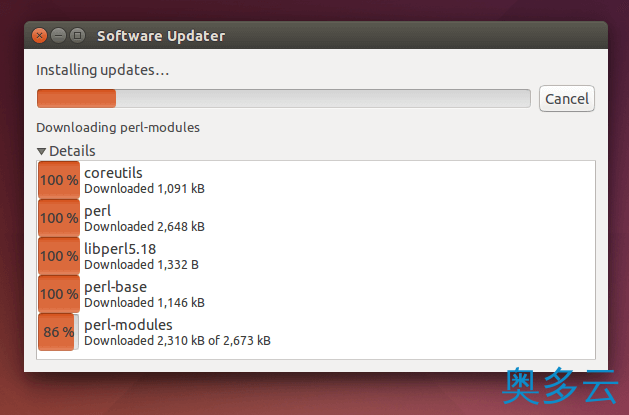 3、详解从Ubuntu 14.04 LTS版升级到Ubuntu 16.04 LTS - 奥多云