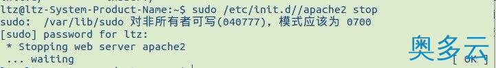 3、ubuntu下apache服务器操作方法小结 - 奥多云