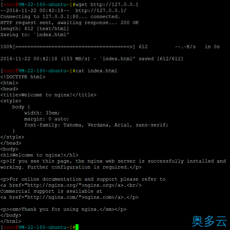 5、腾讯云（ubuntu）下安装 nodejs + 实现 Nginx 反向代理服务器 - 奥多云
