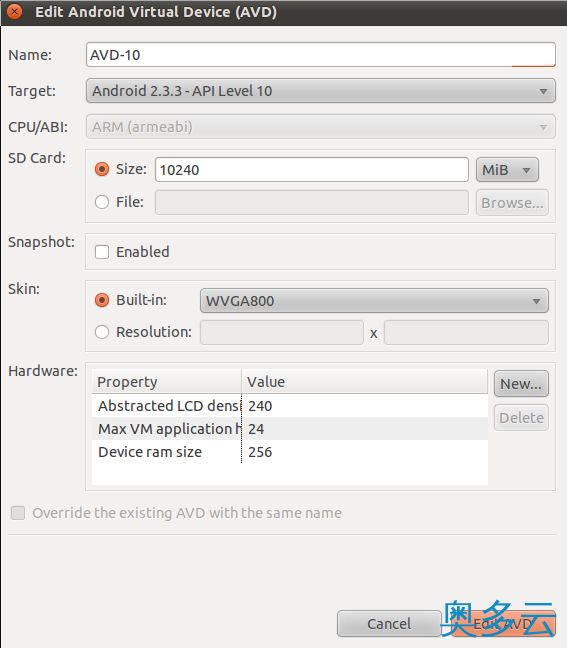 6、Ubuntu搭建Eclipse+JDK+SDK的Android开发环境 - 奥多云