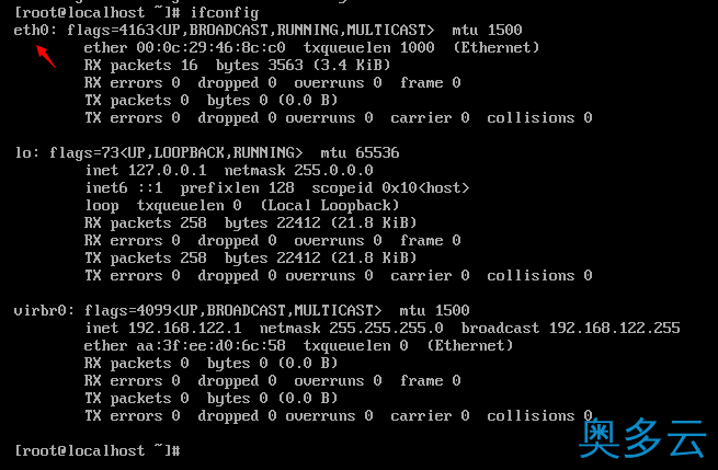 3、ubuntu (linux)修改网卡名称命令 - 奥多云