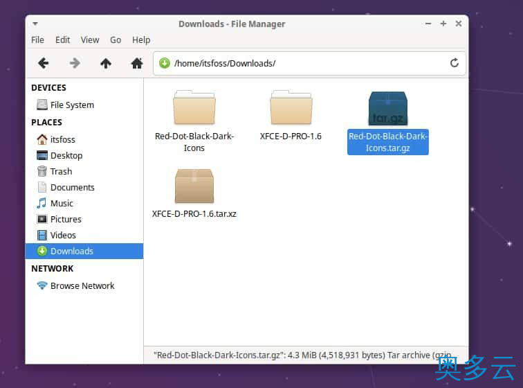 9、如何在使用 Xfce 桌面环境的 Xubuntu 上安装主题 - 奥多云
