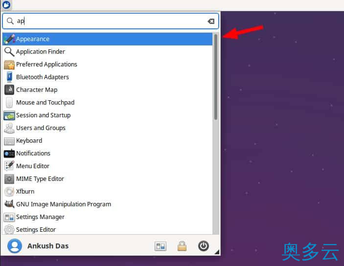 6、如何在使用 Xfce 桌面环境的 Xubuntu 上安装主题 - 奥多云