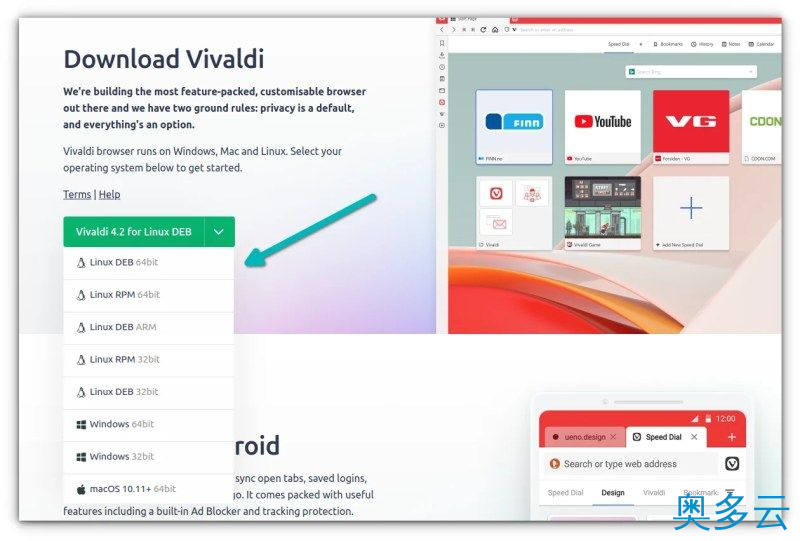 如何在 Ubuntu 中安装 Vivaldi 浏览器 3、如何在 Ubuntu 中安装 Vivaldi 浏览器 - 奥多云