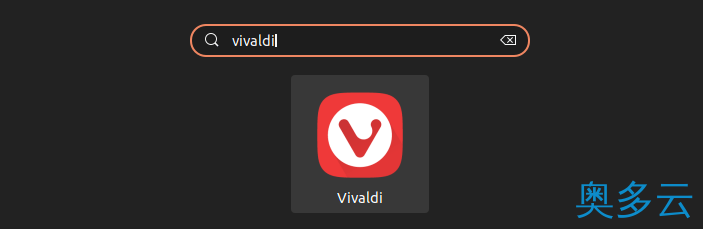 如何在 Ubuntu 中安装 Vivaldi 浏览器 7、如何在 Ubuntu 中安装 Vivaldi 浏览器 - 奥多云