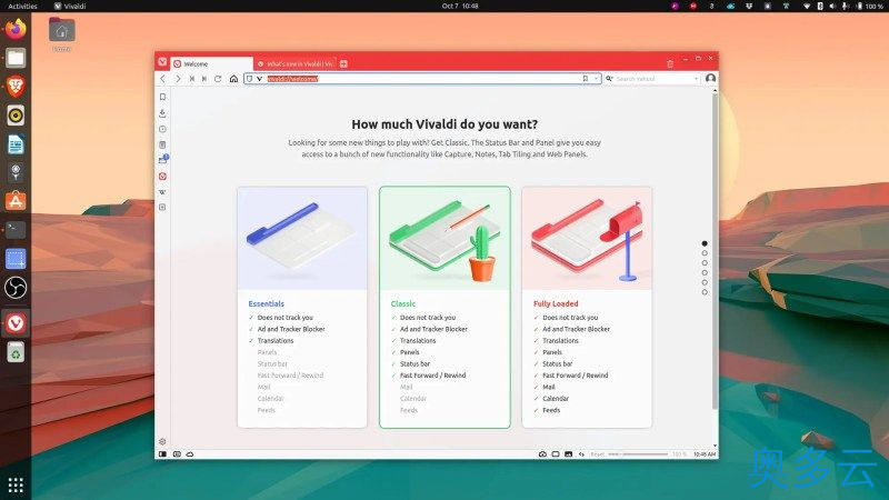 如何在 Ubuntu 中安装 Vivaldi 浏览器 8、如何在 Ubuntu 中安装 Vivaldi 浏览器 - 奥多云