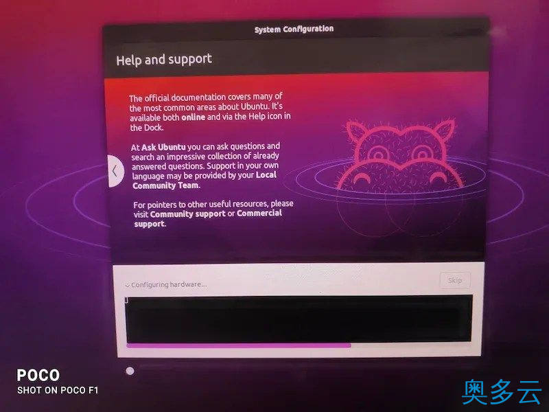 24、如何在树莓派 4 上安装 Ubuntu 桌面系统 - 奥多云