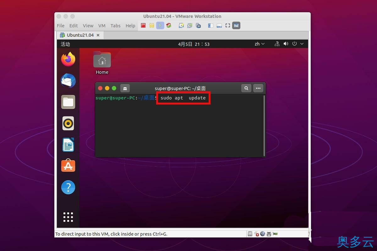 ubuntu21.04录屏工具无法使用怎么办? ubuntu录屏工具的用法 3、ubuntu21.04录屏工具无法使用怎么办? ubuntu录屏工具的用法 - 奥多云