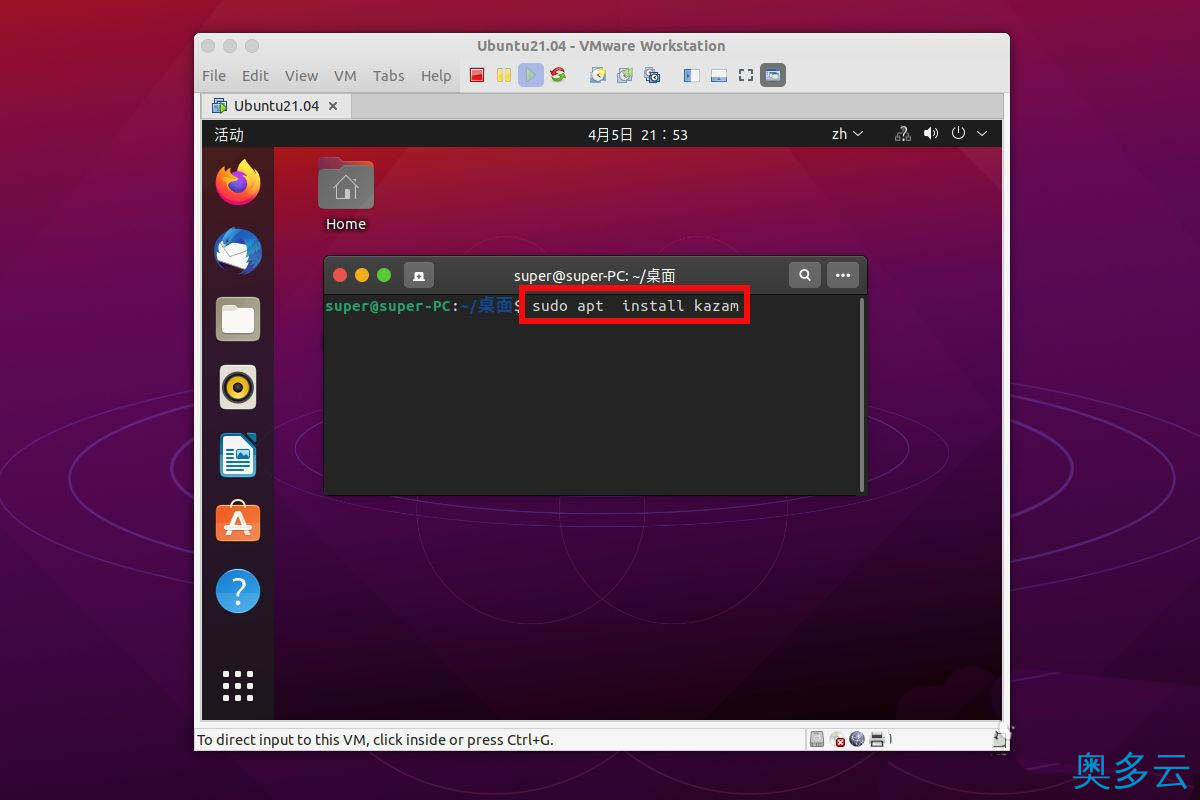 ubuntu21.04录屏工具无法使用怎么办? ubuntu录屏工具的用法 4、ubuntu21.04录屏工具无法使用怎么办? ubuntu录屏工具的用法 - 奥多云