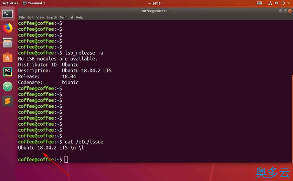 7、ubuntu系统怎么查看版本? Linux查看系统版本信息的技巧 - 奥多云