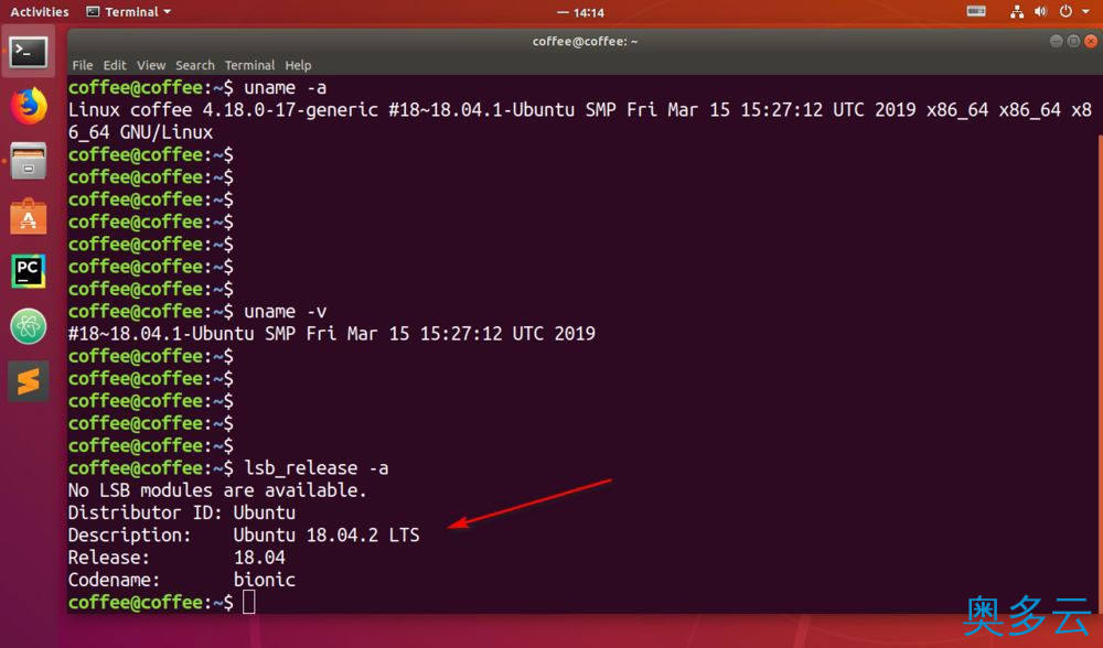 6、ubuntu系统怎么查看版本? Linux查看系统版本信息的技巧 - 奥多云