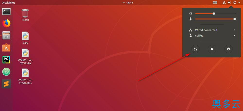 9、ubuntu系统怎么查看版本? Linux查看系统版本信息的技巧 - 奥多云
