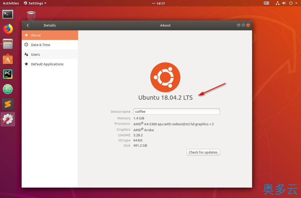 10、ubuntu系统怎么查看版本? Linux查看系统版本信息的技巧 - 奥多云