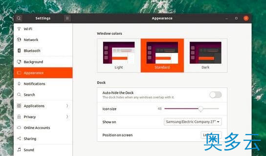 2、Ubuntu 21.10 外观变化，仅配备 fully-light/dark 版本 - 奥多云