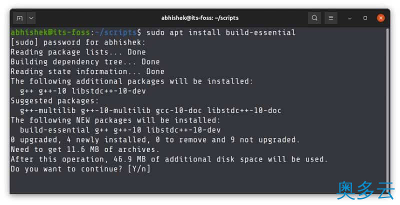 3、Ubuntu系统中Make 命令未找到？这是修复它的方法 - 奥多云