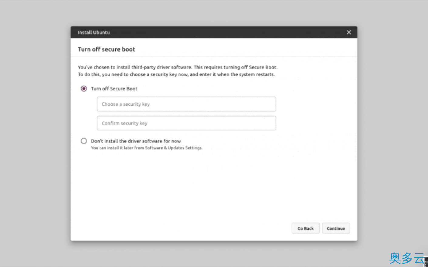 4、Ubuntu 分享其全新桌面安装程序的设计 - 奥多云