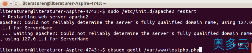 11、#实践笔记#Ubuntu配置Apache+PHP+MySQL - 奥多云
