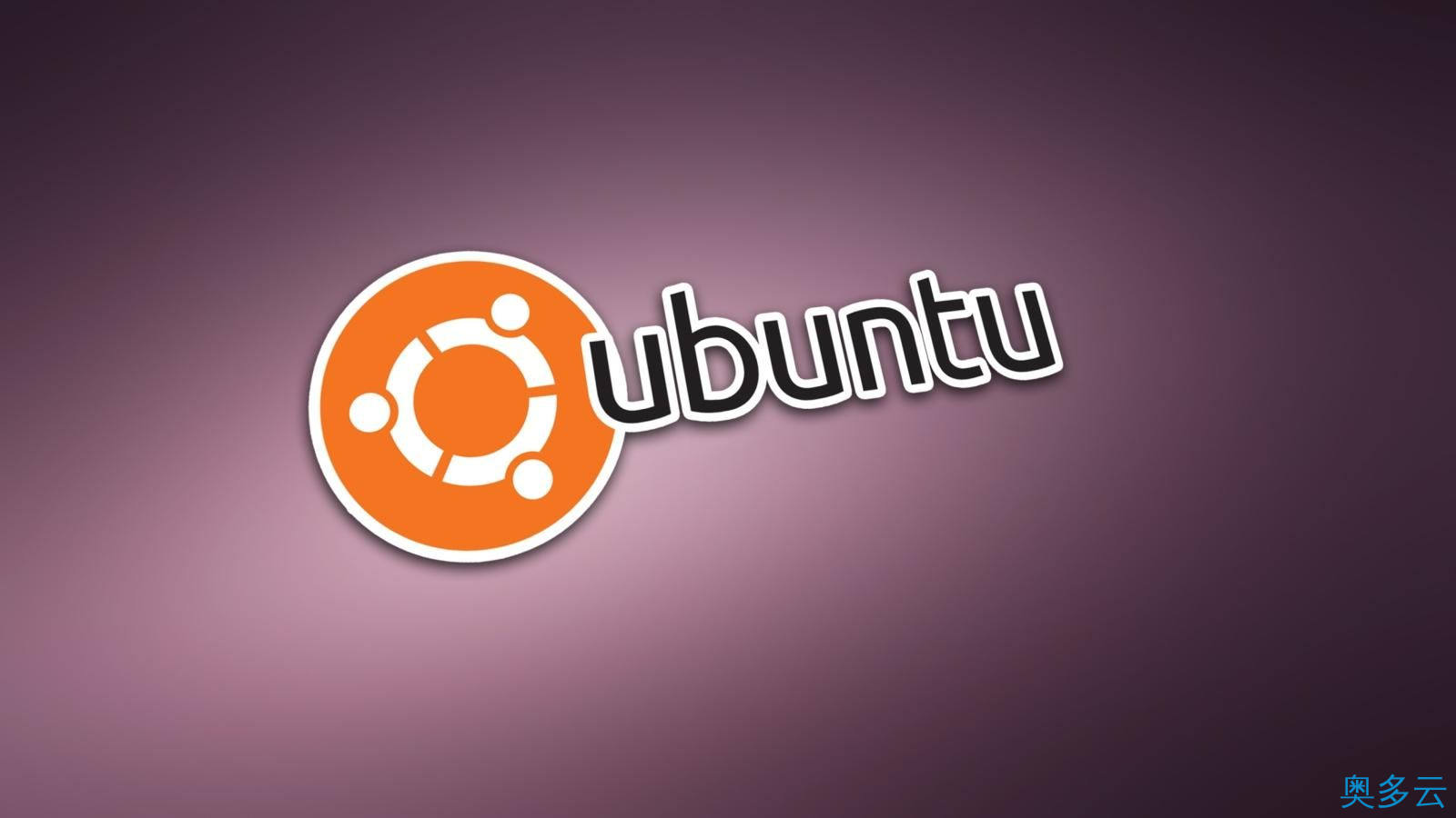 1、Canonical 选择 Flutter 来构建未来的 Ubuntu 应用 - 奥多云
