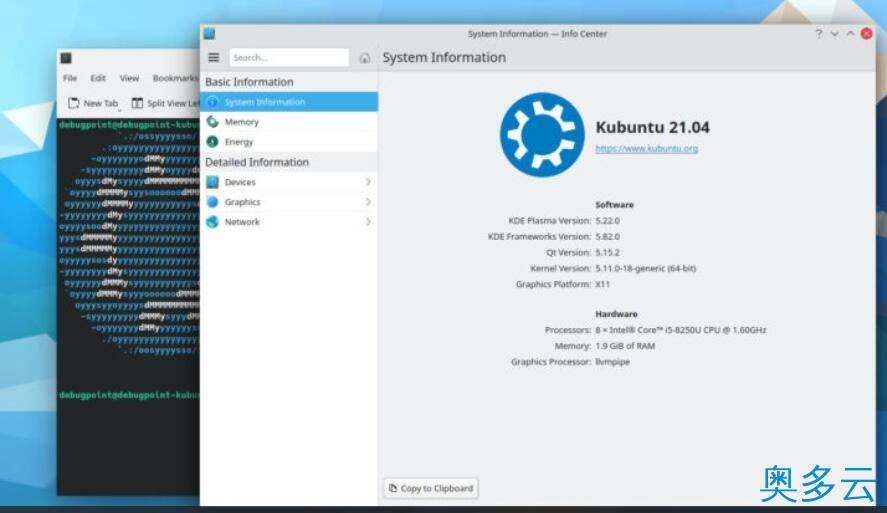 如何在 Kubuntu 21.04 中安装和升级 KDE Plasma 5.22