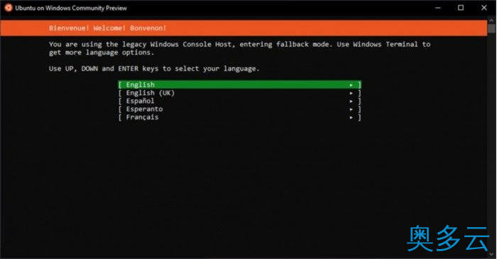 2、Ubuntu on Windows社区预览版发布：专为测试WSL新功能 - 奥多云