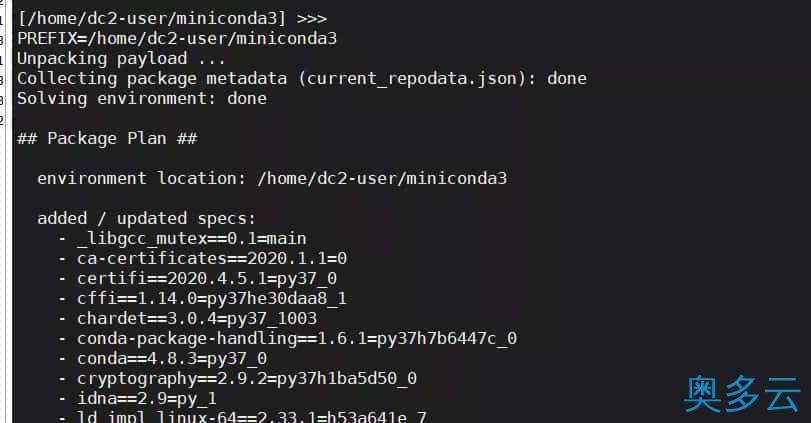 手把手教你如何在Ubuntu下安装Miniconda 8、手把手教你如何在Ubuntu下安装Miniconda - 奥多云
