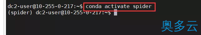 18、手把手教你如何在Ubuntu下安装Miniconda - 奥多云