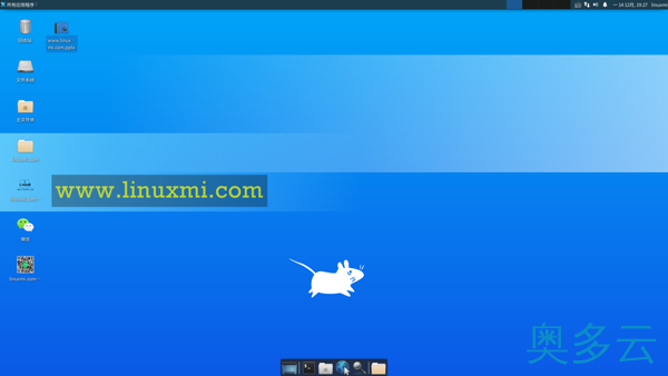 9、Ubuntu上安装更加轻便和快速的XFCE桌面 - 奥多云