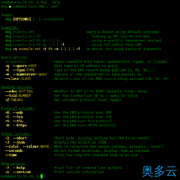 13、Dog-用于DNS查询的命令行工具 - 奥多云
