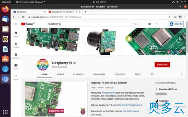 3、Ubuntu 20.10正式发布：首次采用树莓派4 集成GNOME 3.38 - 奥多云